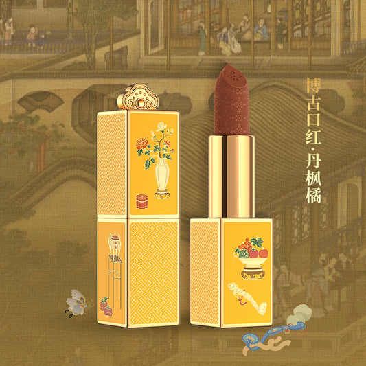 Lipstick from the Palace Museum