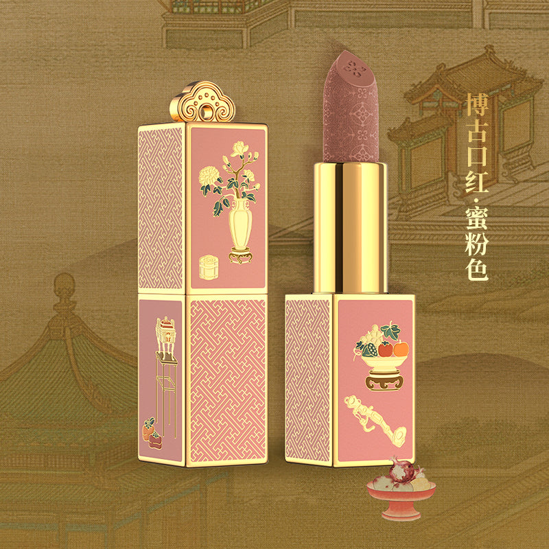 Lipstick from the Palace Museum