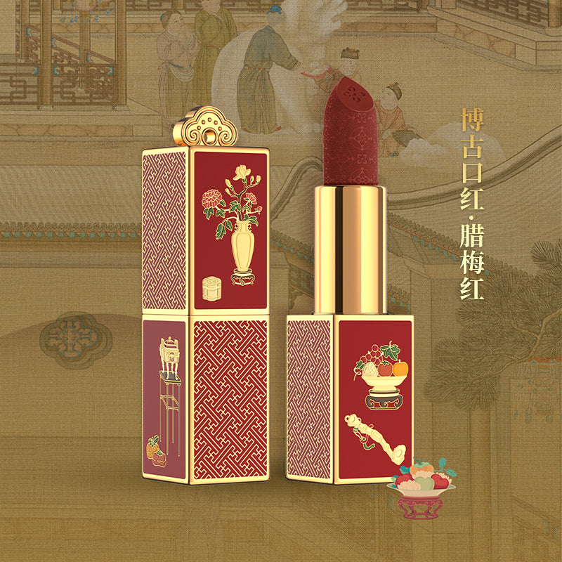 Lipstick from the Palace Museum