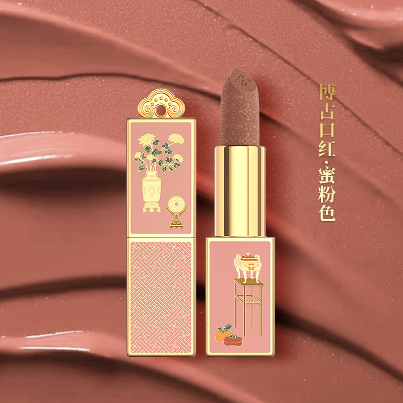 Lipstick from the Palace Museum