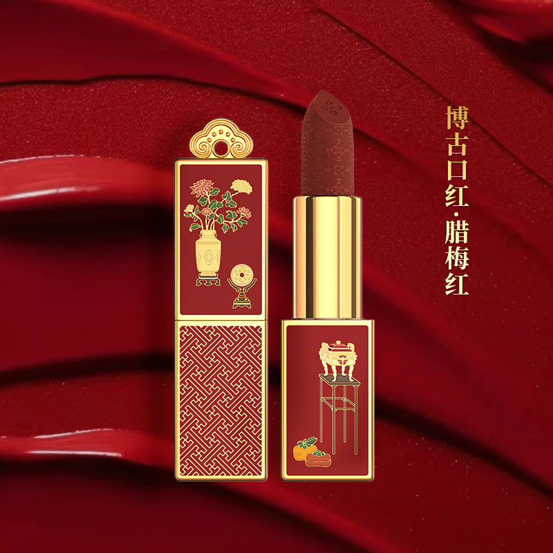 Lipstick from the Palace Museum