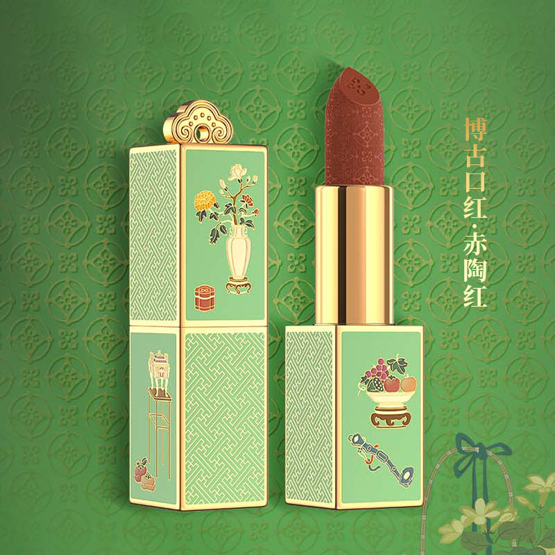 Lipstick from the Palace Museum