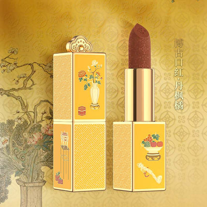 Lipstick from the Palace Museum